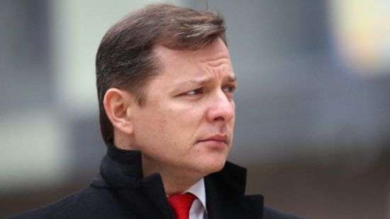 Ляшко о повышении тарифов на газ: «Запас терпения украинцев уже исчерпан»