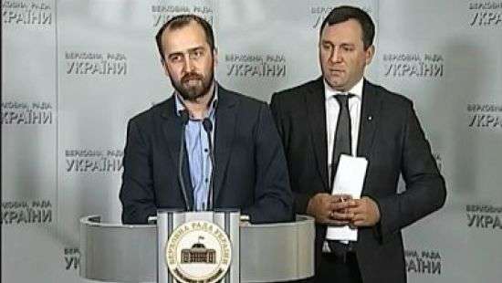 Фракцию БПП в Верховной Раде покинули два нардепа