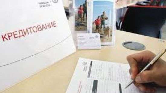 Рада приняла закон о кредитном реестре