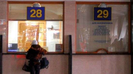 В «Укрзализныце» сообщили, на сколько и когда подорожают билеты