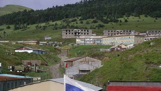 Япония заявила протест по поводу военных учений РФ на Курилах