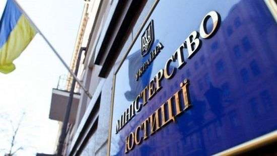 В едином реестре должников обнаружены известные фамилии