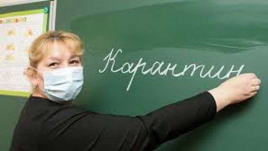 В Черновцах дети не будут ходить в школу до 19 февраля