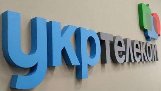 История с приватизацией «Укртелекома»: Кто и зачем судится с Ахметовым (ВИДЕО)