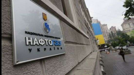 Нафтогаз  с марта будет закупать газ в России