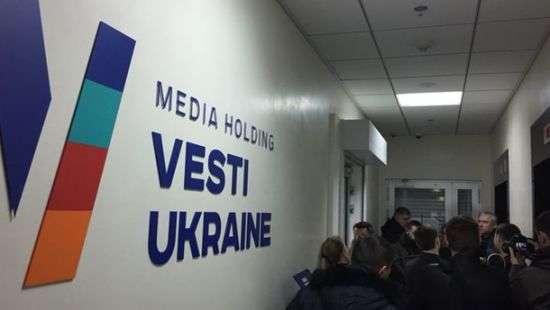 Против журналистов «Вестей» силовики применили слезоточивый газ