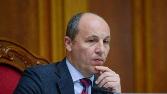 Парубий пригрозил депутатам-прогульщикам публикацией их имен в парламентской газете