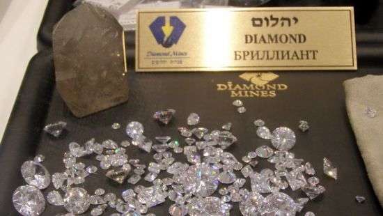 Израиль выпустит криптовалюту, обеспеченную бриллиантами