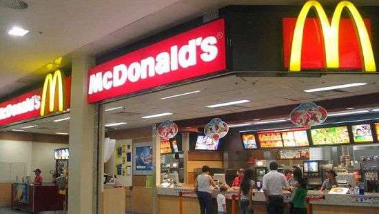 МакДональдс выпустил необычный гамбургер с бриллиантами (ФОТО)