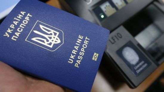 В МИД рассказали, какие страны могут предоставить Украине безвиз в этом году