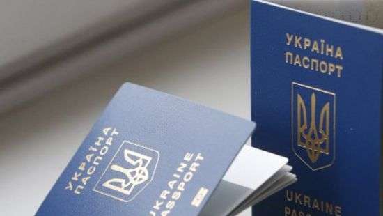 Полиция задержала чиновников, торговавших биопаспортами