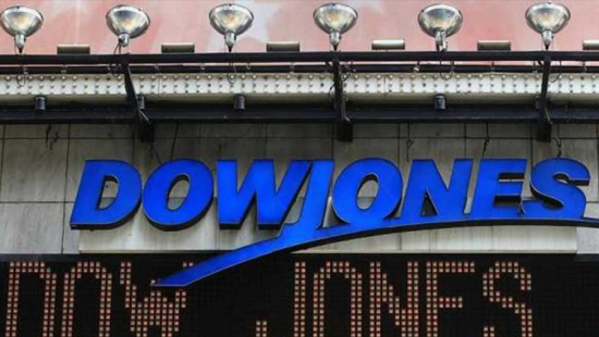 Фондовый рынок США рухнул второй раз за неделю