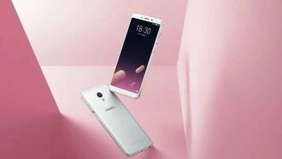 Meizu готовит игровой смартфон