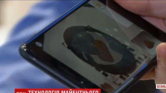 Ученые создали приложение, которое позволяет делать 3D-снимки