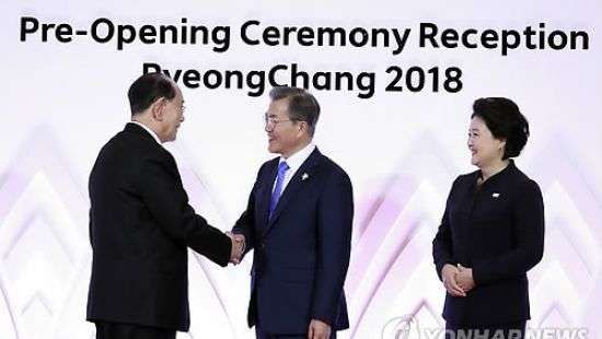 Президент Южной Кореи встретился с главой КНДР