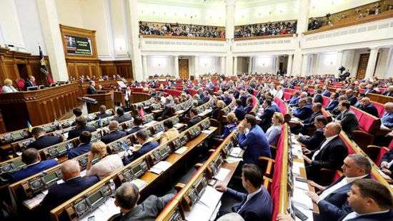 Верховная Рада закрылась, следующее заседание - 27 февраля