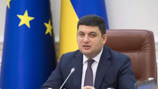 Гройсман активизировал предвыборную кампанию, в нем все больше популизма - политолог