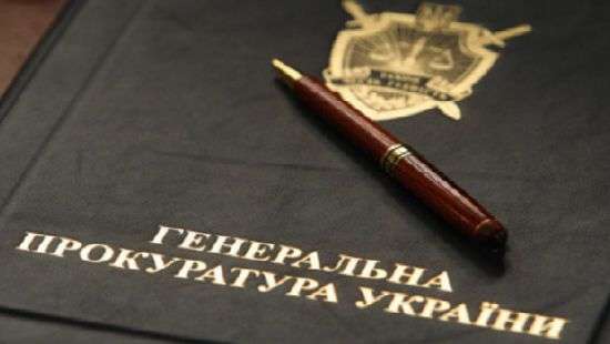 За преступления против Майдана за решеткой оказался лишь один человек - ГПУ