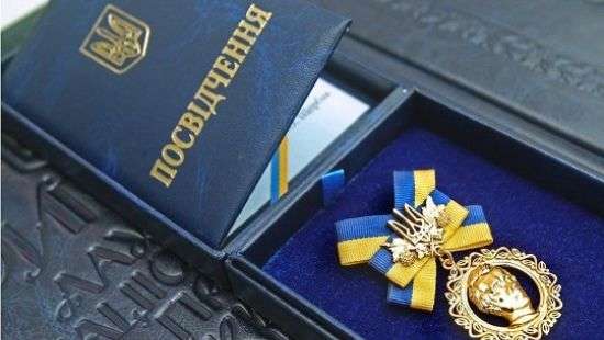 В Украине определились с лауреатами Шевченковской премии-2018