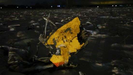 Радары зафиксировали странный полет самолета перед крушением в Подмосковье