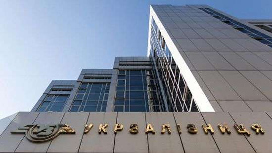 «Укрзализныця» подпишет договор на поставку дизтоплива с применением формульной цены