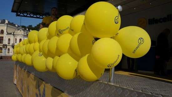 Lifecell вводит более дорогие тарифы