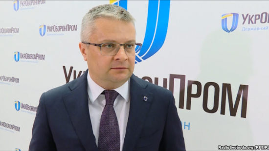 Гендиректор «Укроборонпрома» подал в отставку