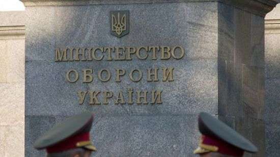 В Минобороны Украины начнут работу два американских советника