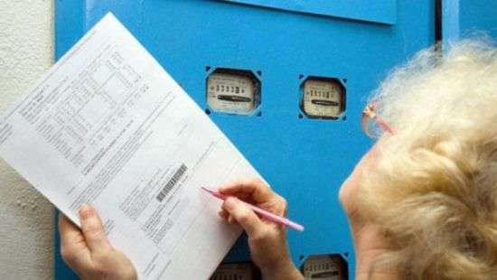 Киевлянам пришли платежки с призывом покаяться и оплатить счета (ФОТО)