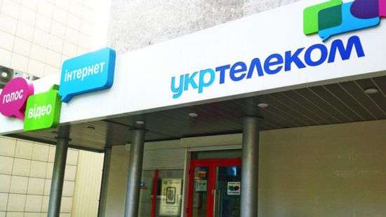 Арестованному в Вене Фирташу выгодно переписать права на $850 млн от перепродажи «Укртелекома» на номинальных владельцев, - Михаил Кухар