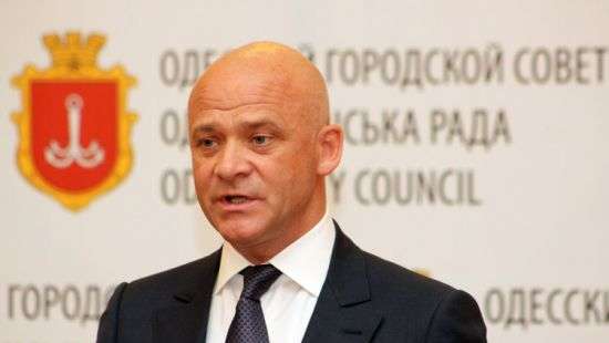 Суд изберет меру пресечения Труханову 15 февраля в Киеве