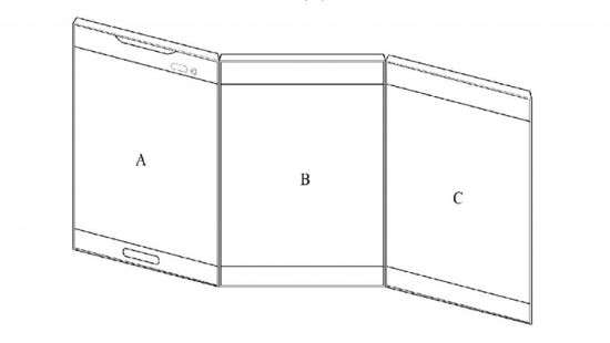 LG размышляет над необычным смартфоном
