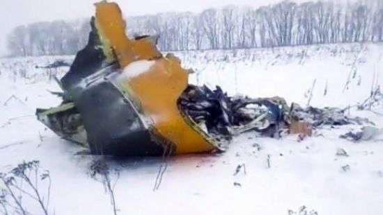 Расшифрованы данные речевого самописца рухнувшего в Подмосковье Ан-148