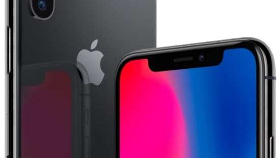 Apple уменьшит «монобровь»