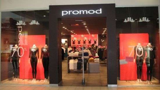 Из Украины уходит известный модный бренд