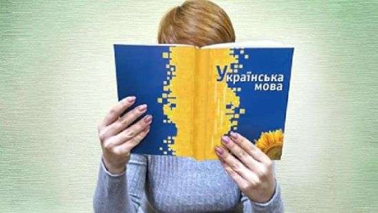 Внедрение закона об образовании могут растянуть на три года