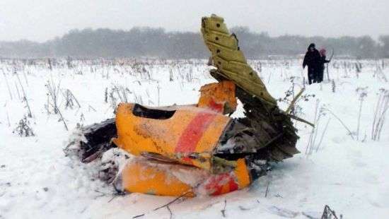 Источники рассказали об ошибке пилотов упавшего в Подмосковье Ан-148