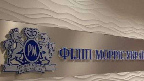 ГФС обвиняет «Филип Моррис Украина» в неуплате 635 млн грн налогов