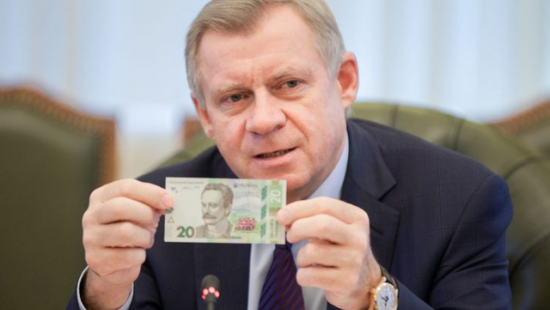 И.о. главы Нацбанка Смолий в 2017 году заработал более 15 млн грн