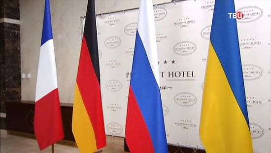 «Нормандский формат» переносится: немецкая делегация не успевает на переговоры в Мюнхен