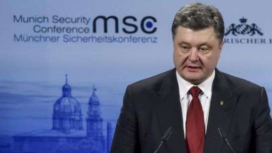 Порошенко выступил на Мюнхенской конференции - ВИДЕО