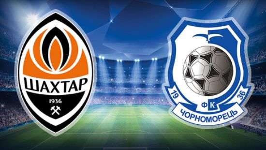 «Шахтер» разгромил «Черноморец»