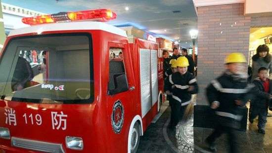 В Китае мощный пожар на мусорной станции унес жизни 9 человек