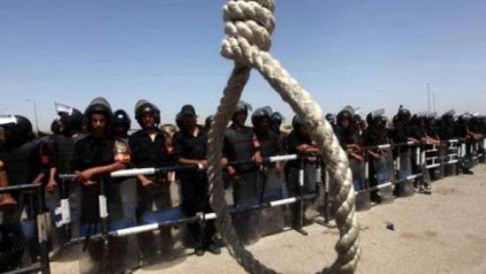 В Ираке гражданку Турции приговорили к смертной казни