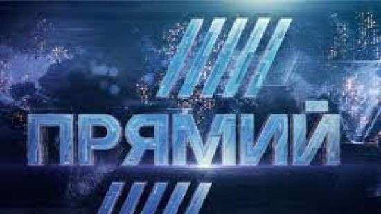 Канал Прямой оформили на офшоры, обслуживающие лотерею УНЛ