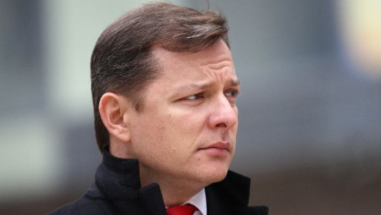 Нардеп Ляшко призвал власть объединить страну