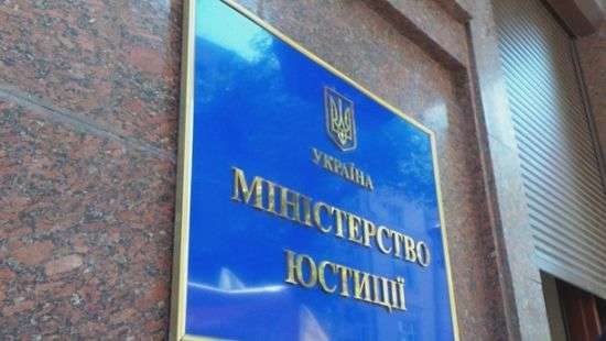 В Минюсте рассказали, как не попасть в реестр неплательщиков алиментов