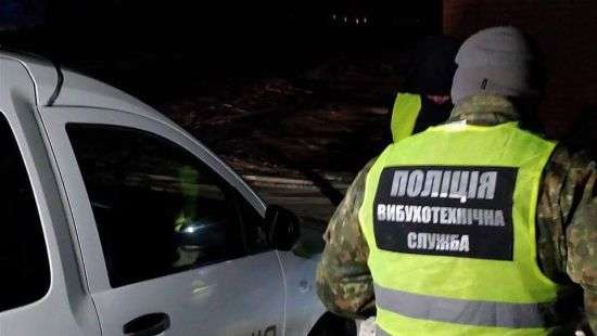 Под Киевом пьяный атошник стрелял по соседям из автомата и бросал гранаты