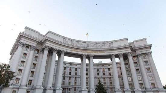 МИД Украины сделали заявление к 4-й годовщине начала вооруженной агрессии РФ