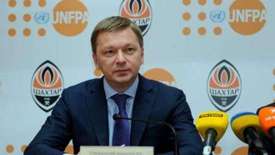 ФФУ оштрафовала гендиректора «Шахтера»